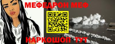 СК Новокубанск