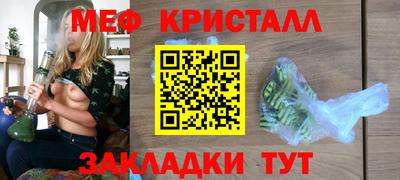 СК Новокубанск