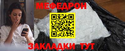 СК Новокубанск