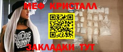 СК Новокубанск