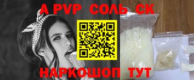 дмт Новозыбков