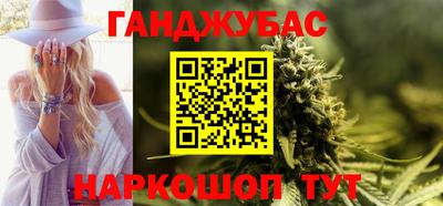 дмт Новозыбков