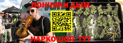 СК Новокубанск
