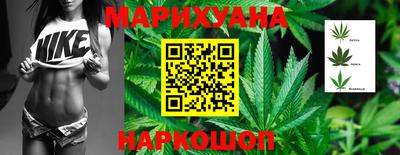 стафф Новодвинск