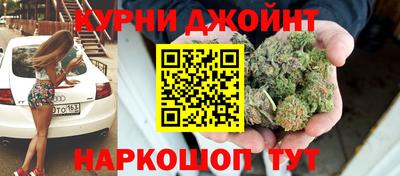 дмт Новозыбков