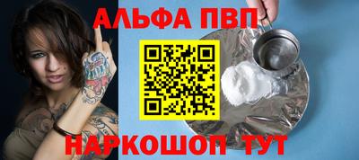 СК Новокубанск