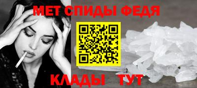 СК Новокубанск