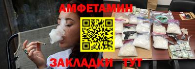 СК Новокубанск