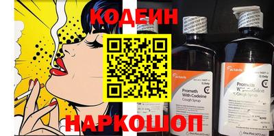 дмт Новозыбков