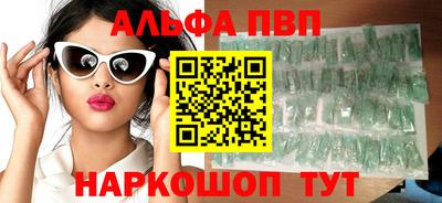 СК Новокубанск