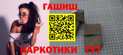 стафф Новодвинск