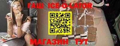 СК Новокубанск